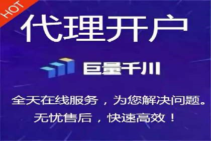 百度竞价广告投放的实战经验与案例分析