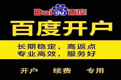 某信息流广告公司成功案例：内容创意与传播的秘诀